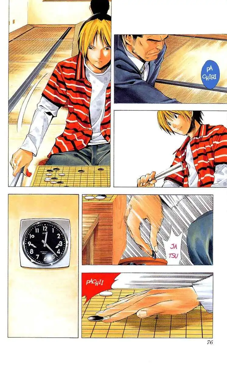 Hikaru no go Chapter 160 5